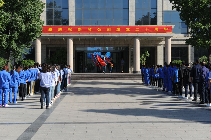 DSC_5961_看圖王.jpg