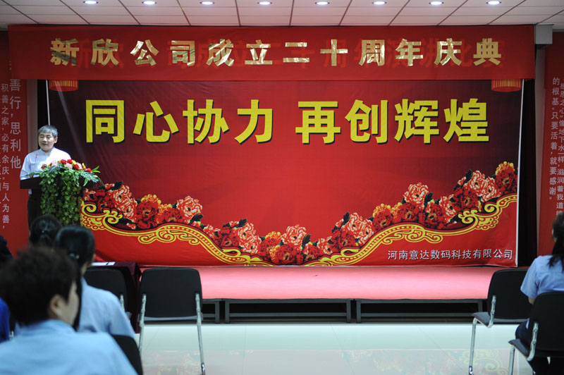 DSC_6024_看圖王.jpg