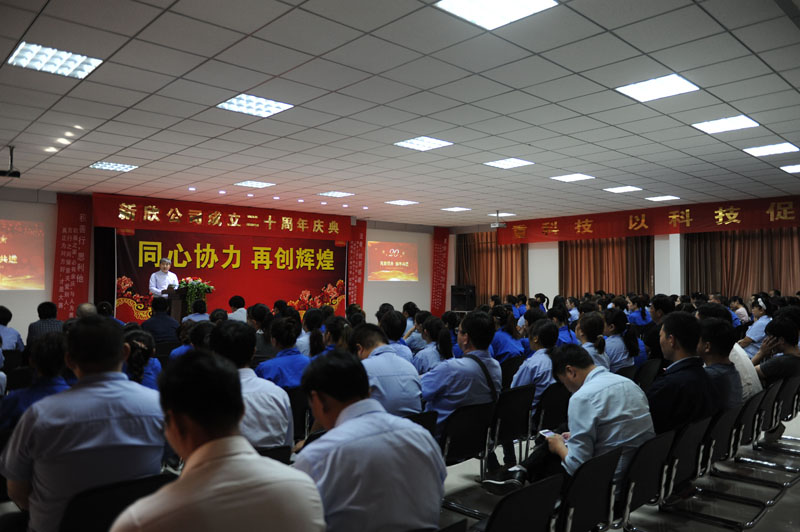 DSC_6039_看圖王.jpg