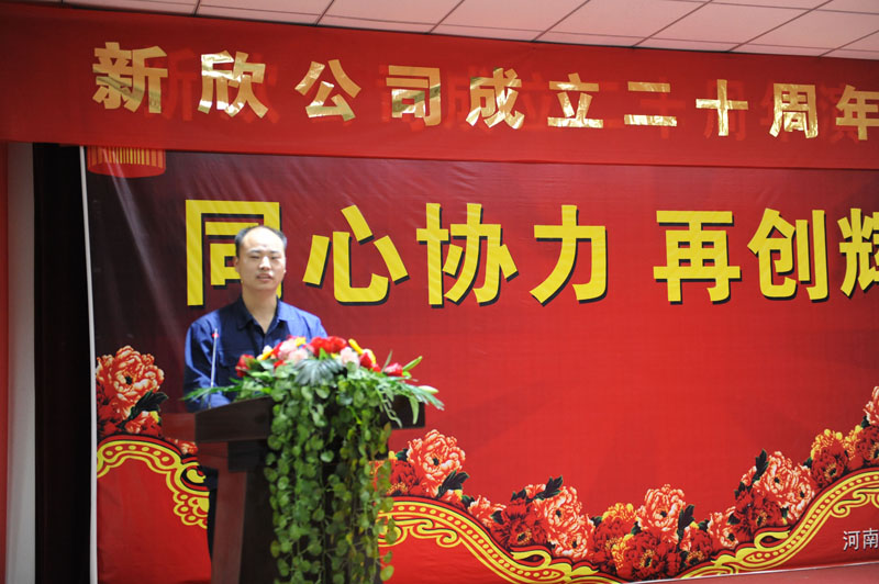 DSC_6089_看圖王.jpg
