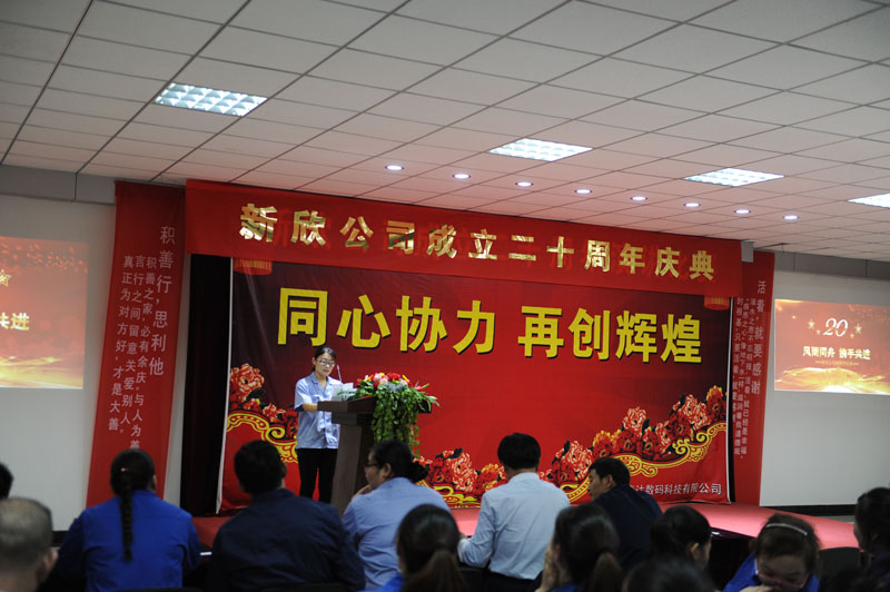 DSC_6104_看圖王.jpg