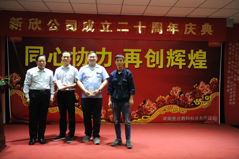 DSC_6133_看圖王.jpg