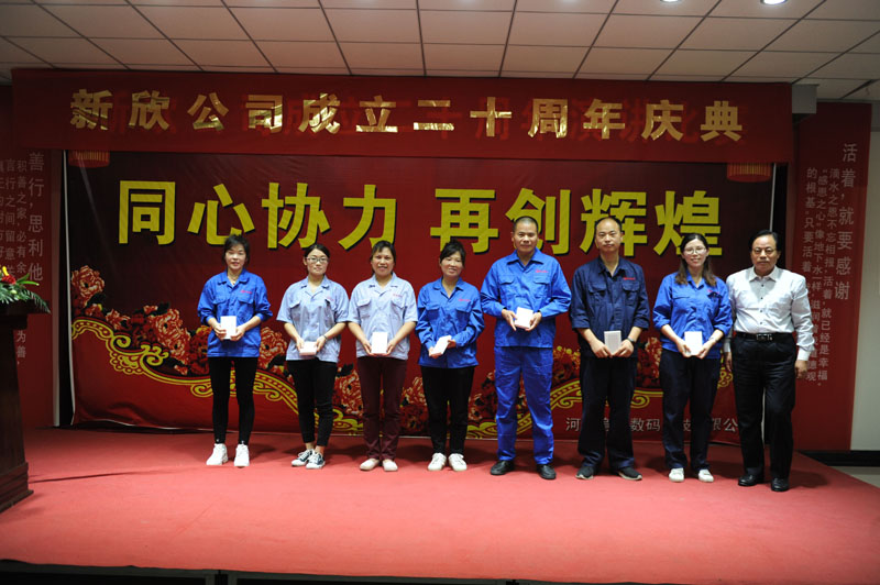 DSC_6139_看圖王.jpg