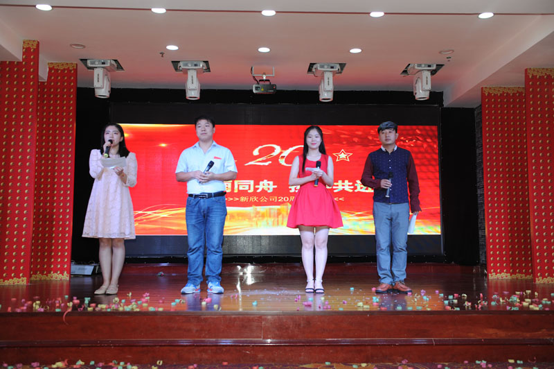 DSC_6583_看圖王.jpg